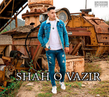 ابوالفضل ستاره شاه و وزیر